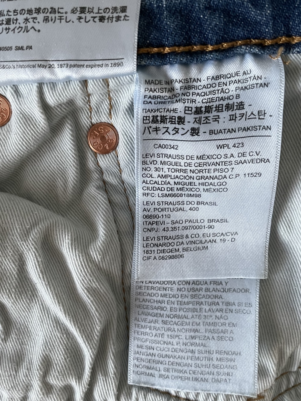 Шорты мужские джинсовые Levi's 31