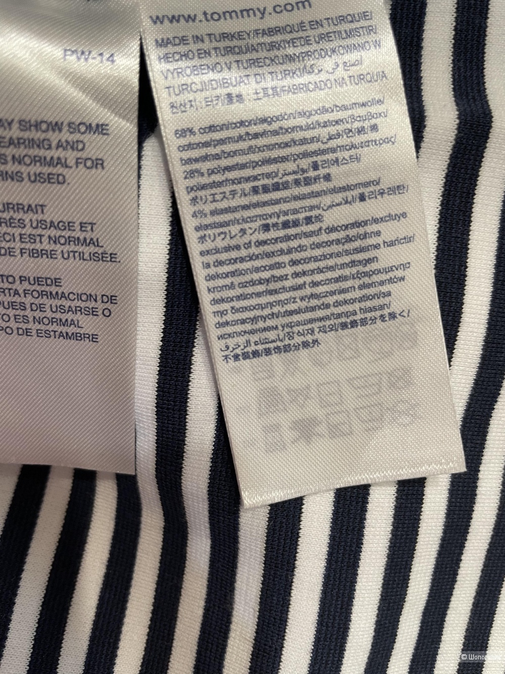 Tommy Hilfiger платье р.46