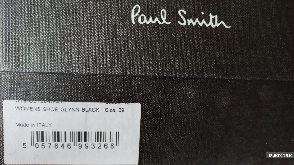 Лоферы Paul Smith, 39 (25,2 см)