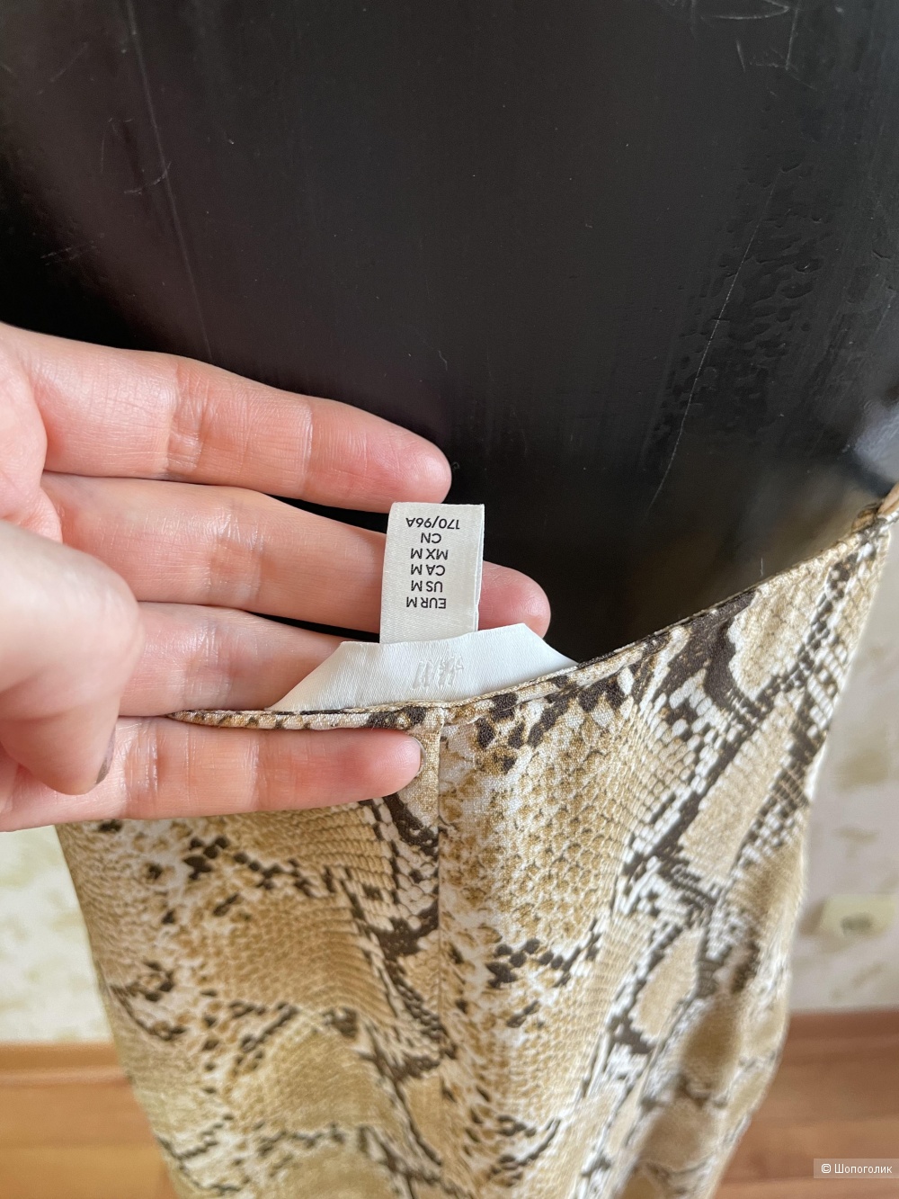 H&M платье р. М