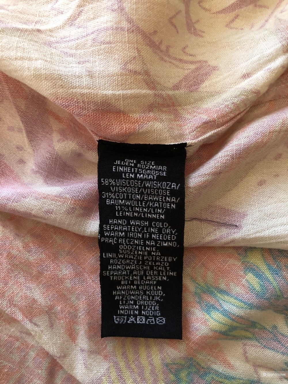 Халат кимоно L/Xl Vismaya