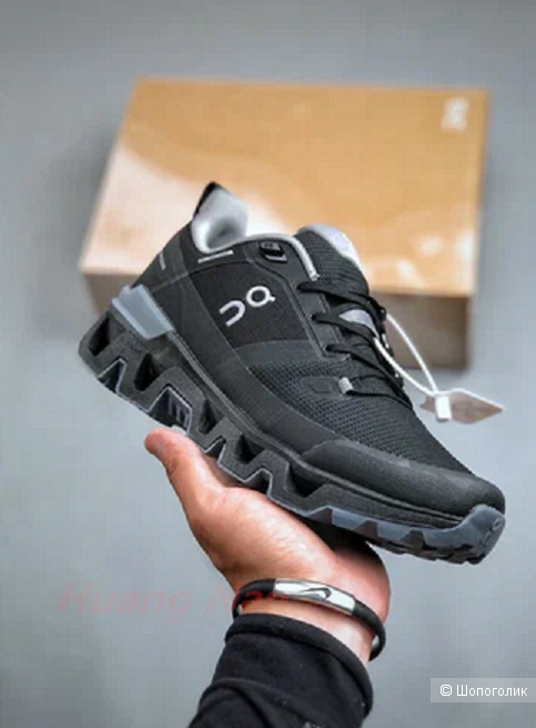 Кроссовки bruggen sport On Cloudvista Waterproof размер 7,5