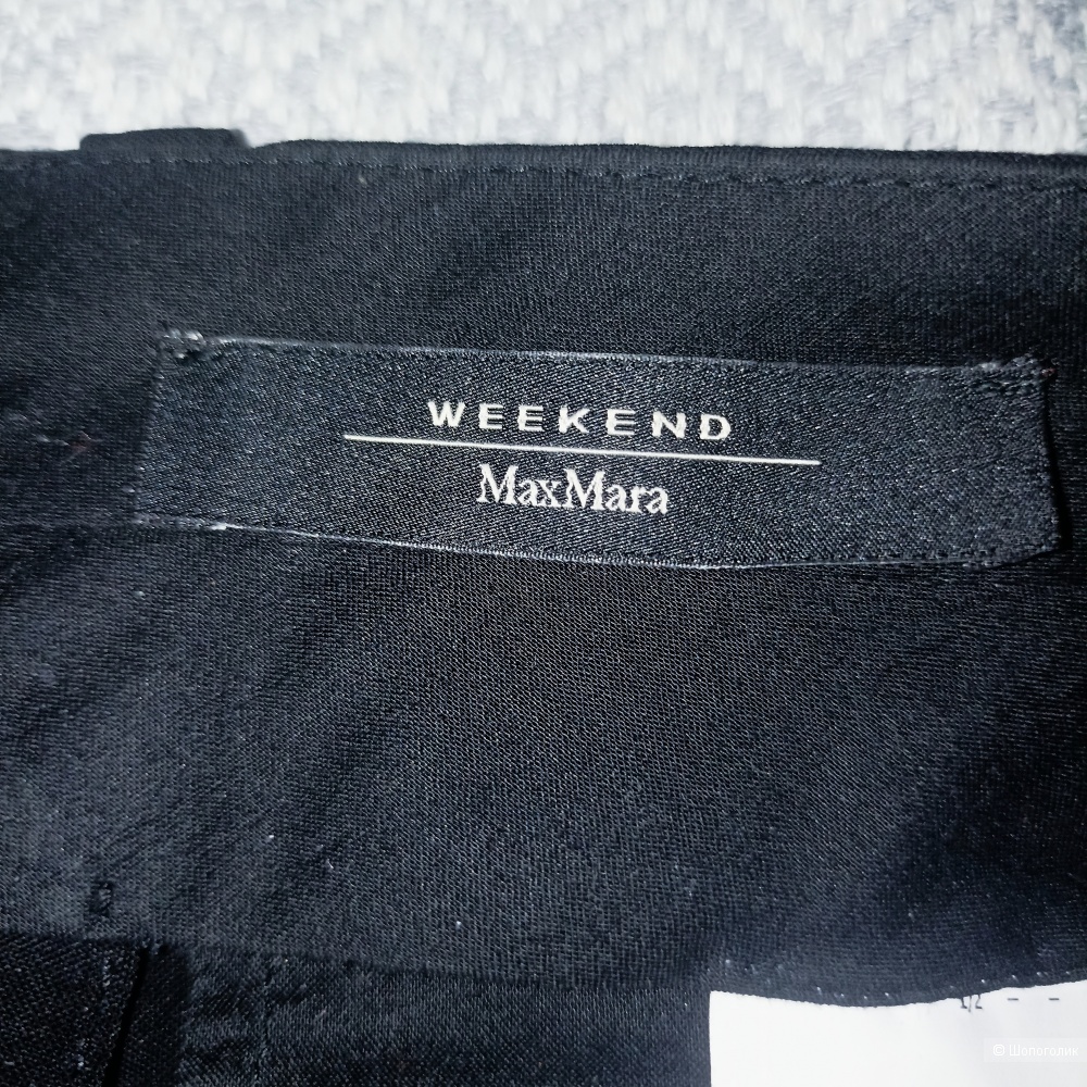 Max Mara Weekend брюки р 44-46