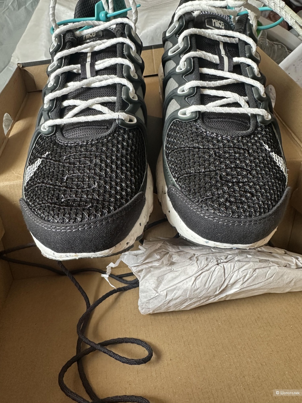 Кроссовки Nike Air Max Terrascape Plus -44.5