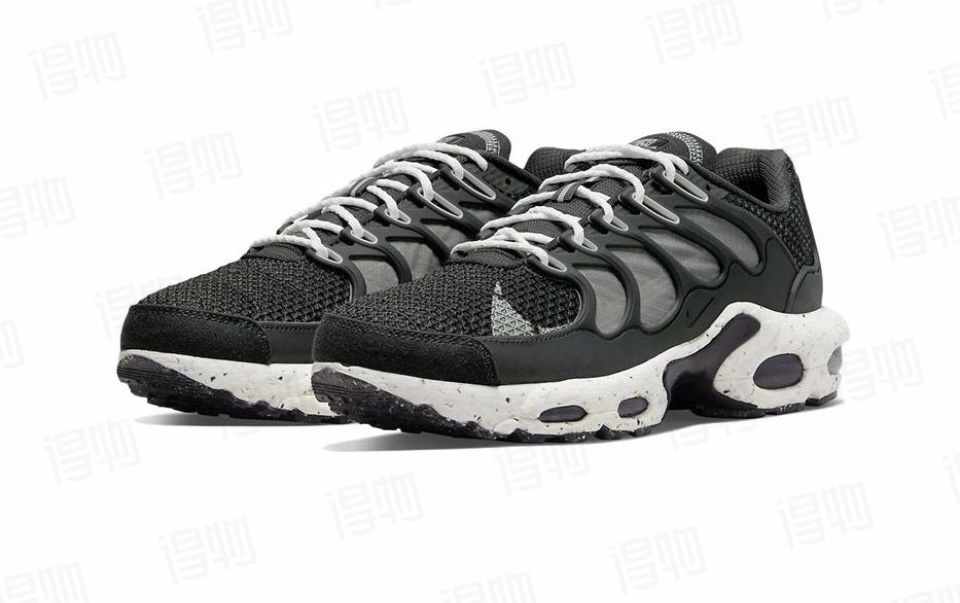 Кроссовки Nike Air Max Terrascape Plus -44.5