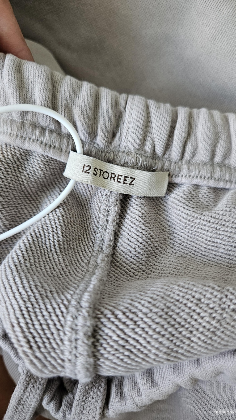 Костюм 12storeez, размер xs