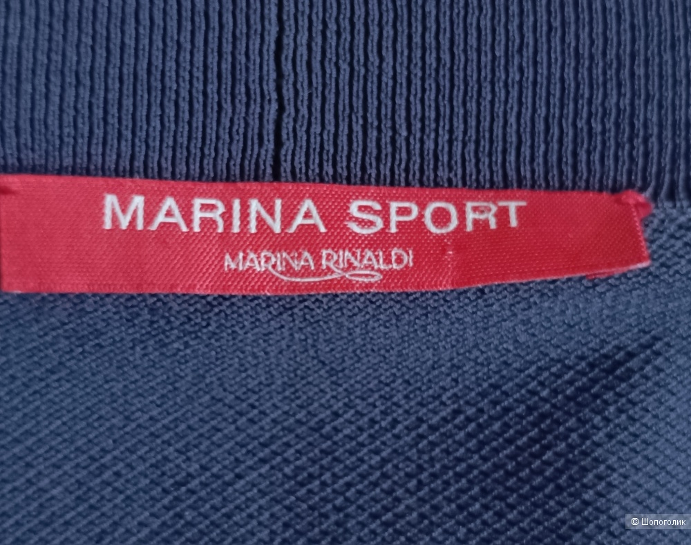 Кардиган Marina Rinaldi, р.L,