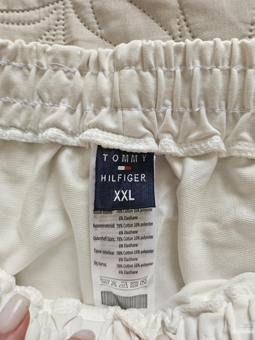 Tommy Hilfiger, шорты, XXL