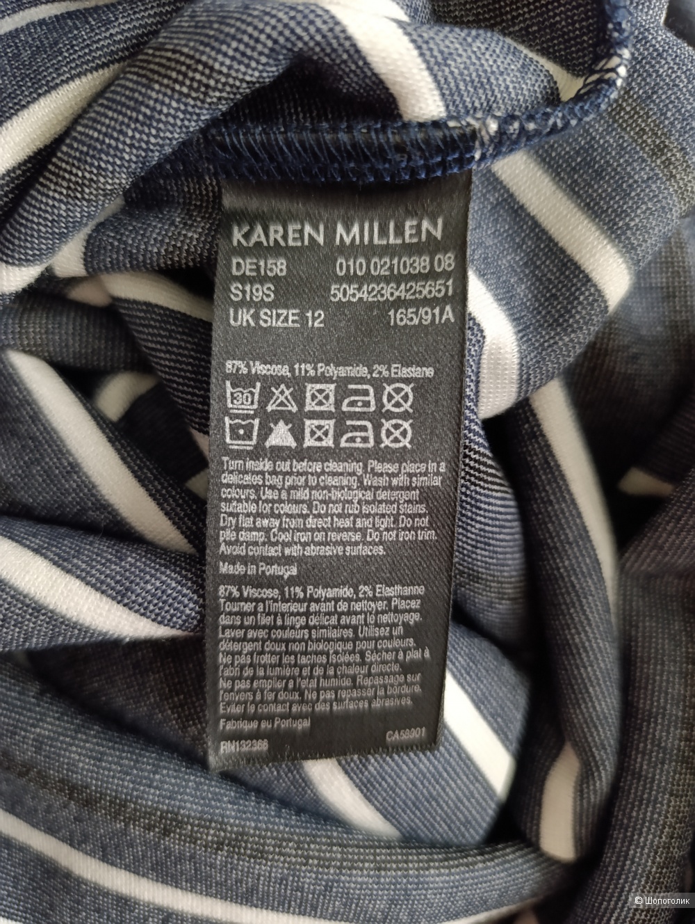 Платье Karen Millen, размер 44