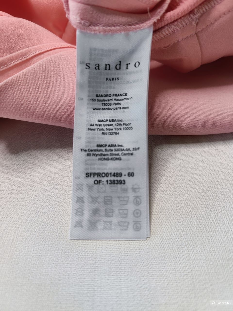 Платье Sandro, размер 42 44
