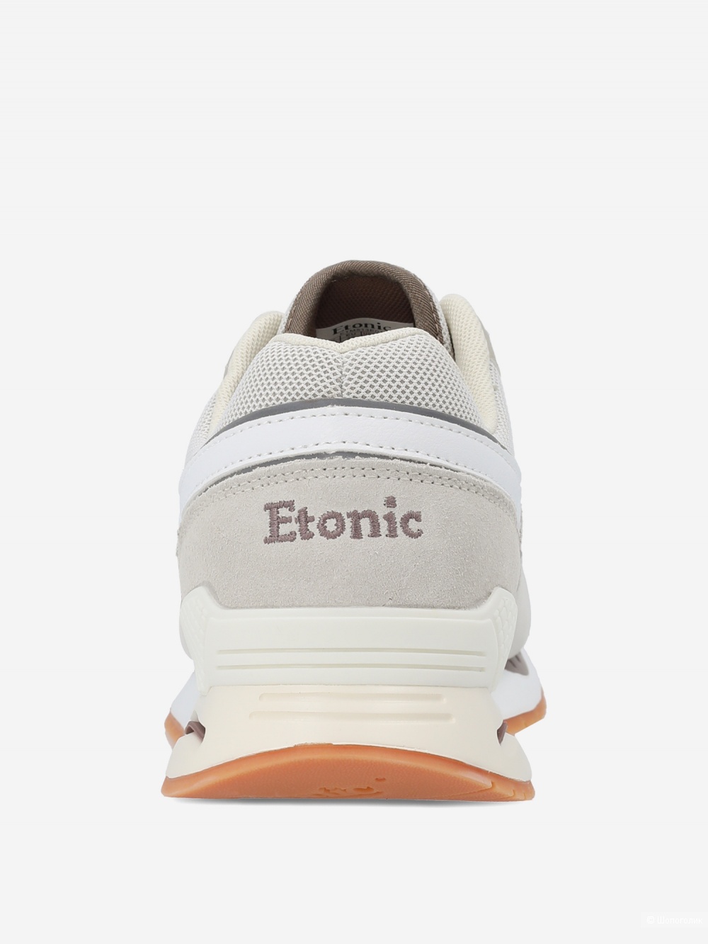 Кроссовки Etonic Stable Base, размер 43EU / 42RU