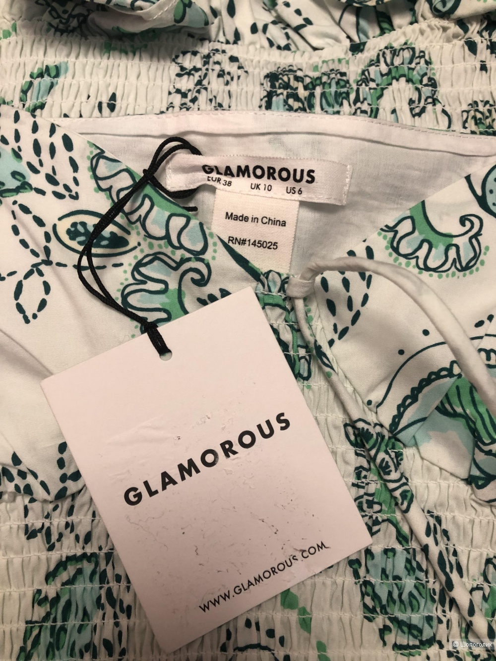 Платье Glamorous UK10 44-46