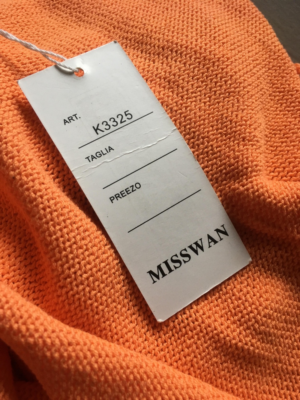 Кардиган MISSWAN, размер М.