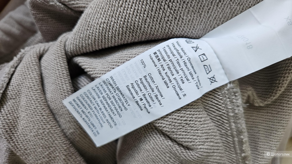 Костюм 12storeez, размер xs