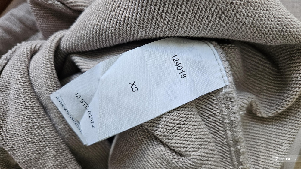 Костюм 12storeez, размер xs