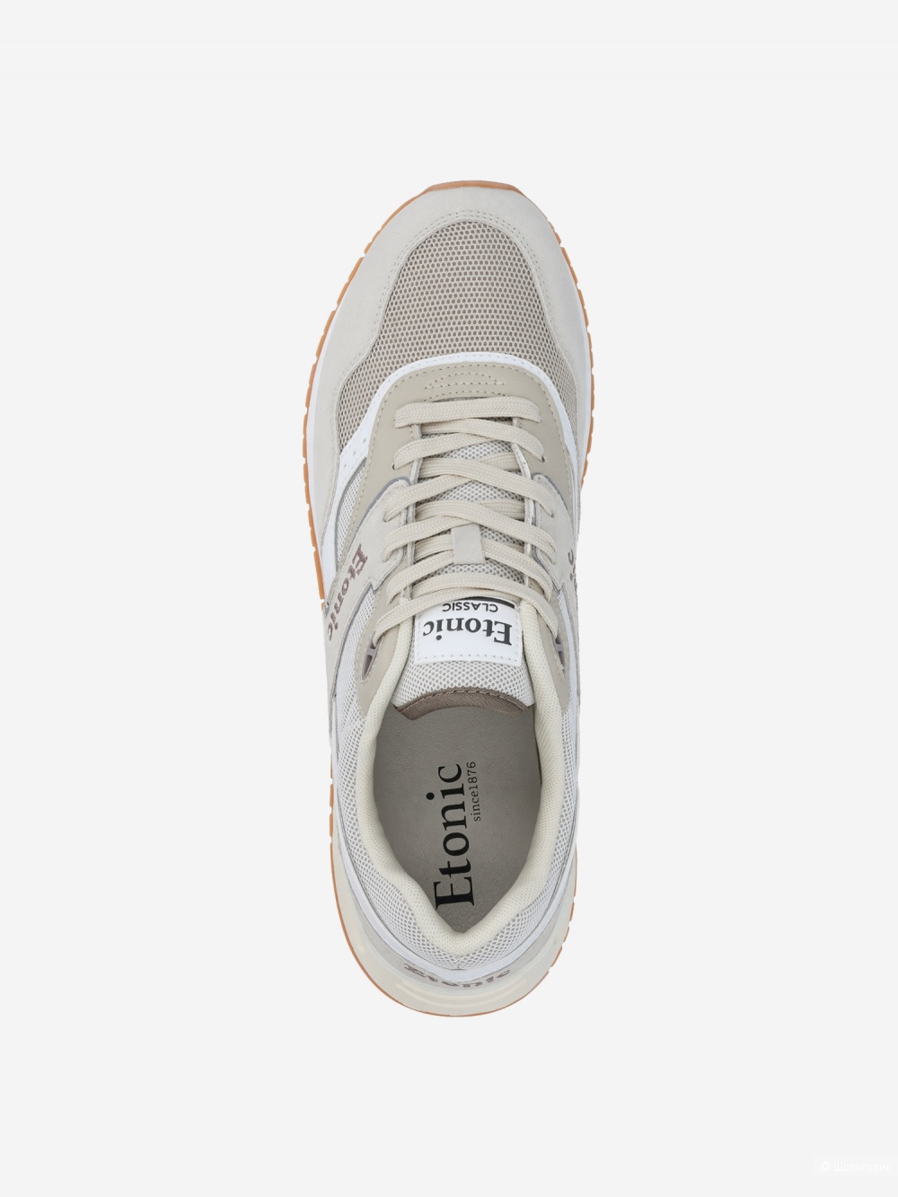 Кроссовки Etonic Stable Base, размер 43EU / 42RU