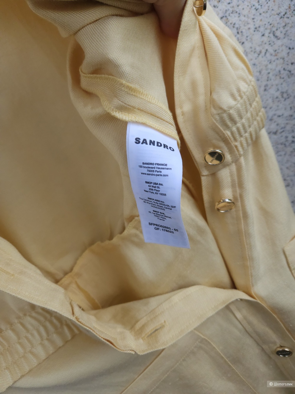 Платье Sandro, 42-44
