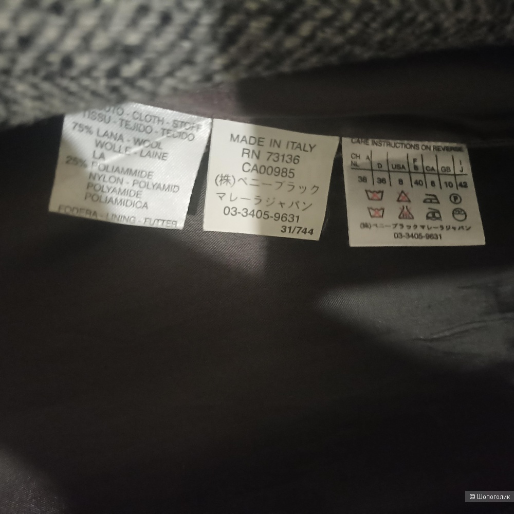 Max Mara пиджак блейзер р 44