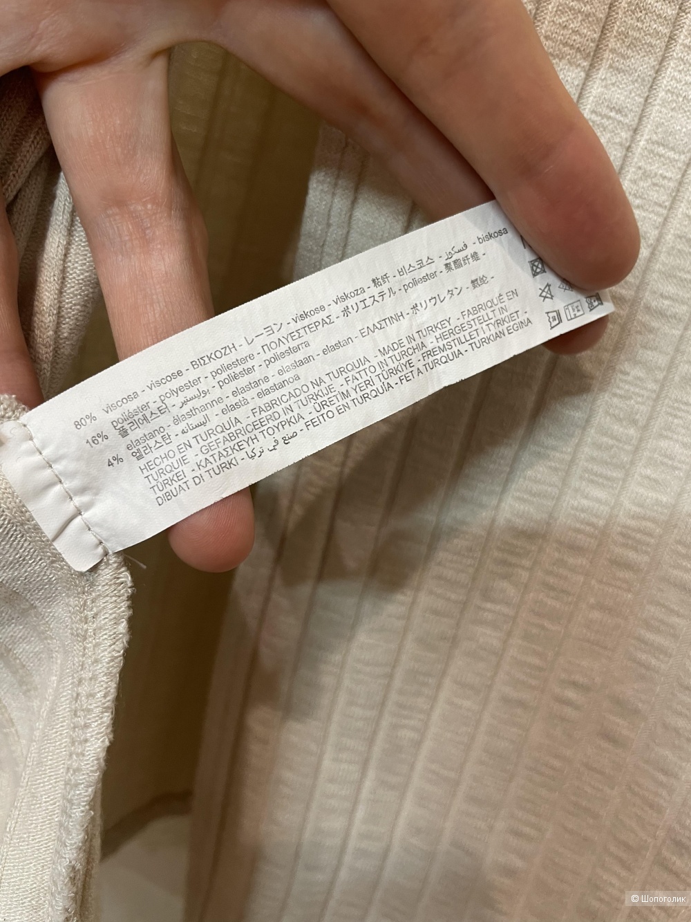 Zara платье р.42