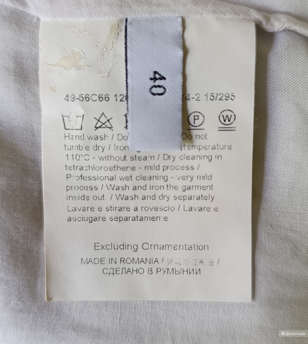 Блузка Trussardi jeans, размер 46-48