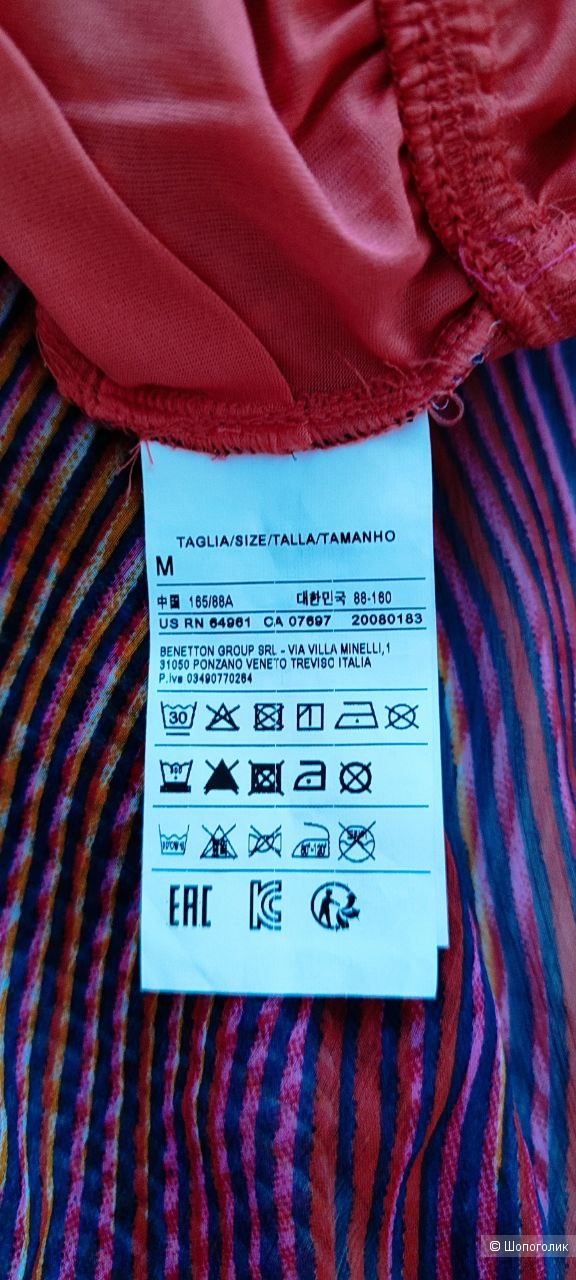 Платье Benetton, р. 44-46