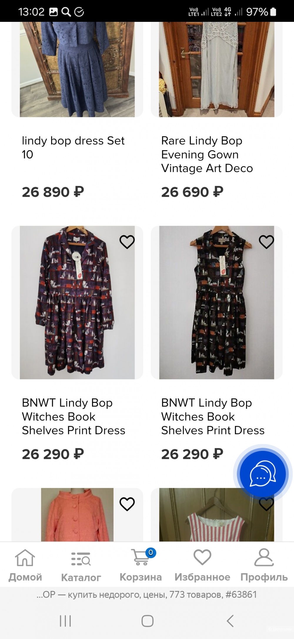 Платье Lindy bop р.42