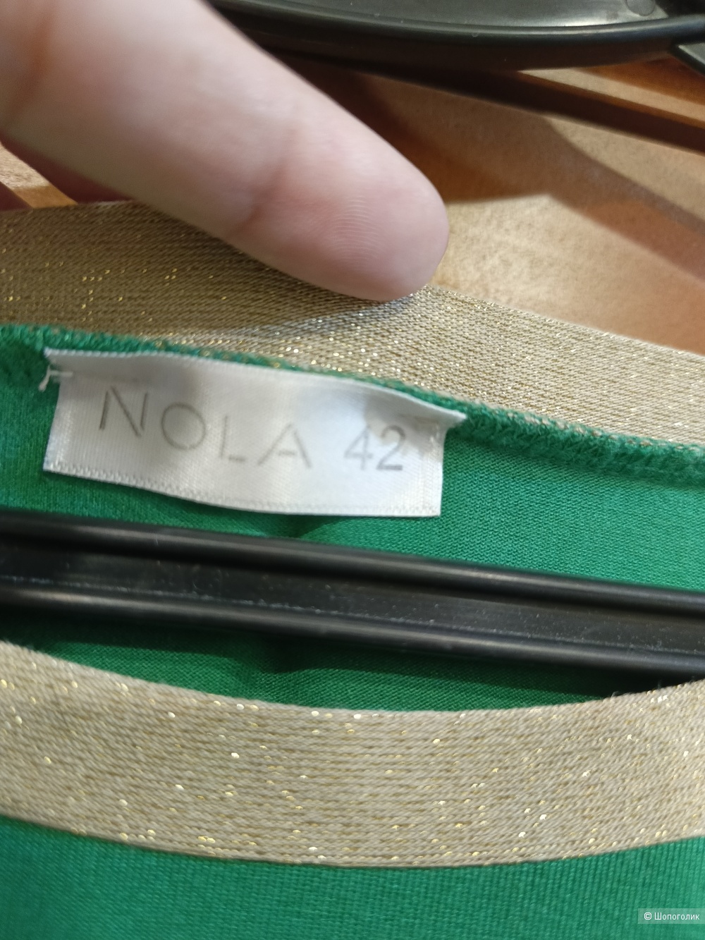 Блузка NOLA 48-50