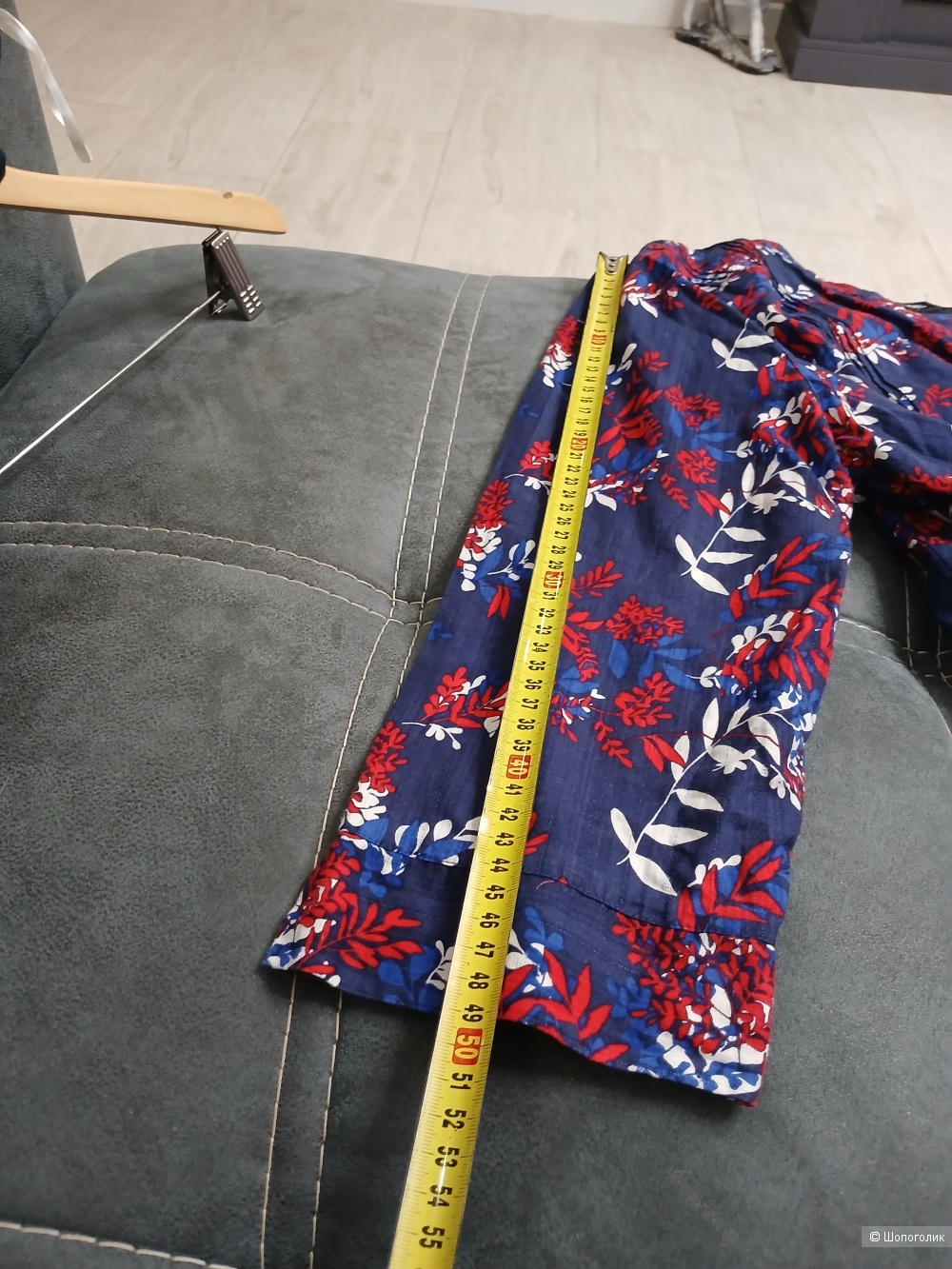 Рубашка Debenhams р.50ru