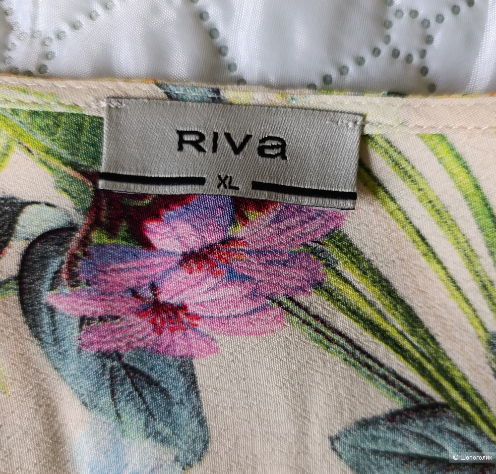 Кардиган Riva, размер 50