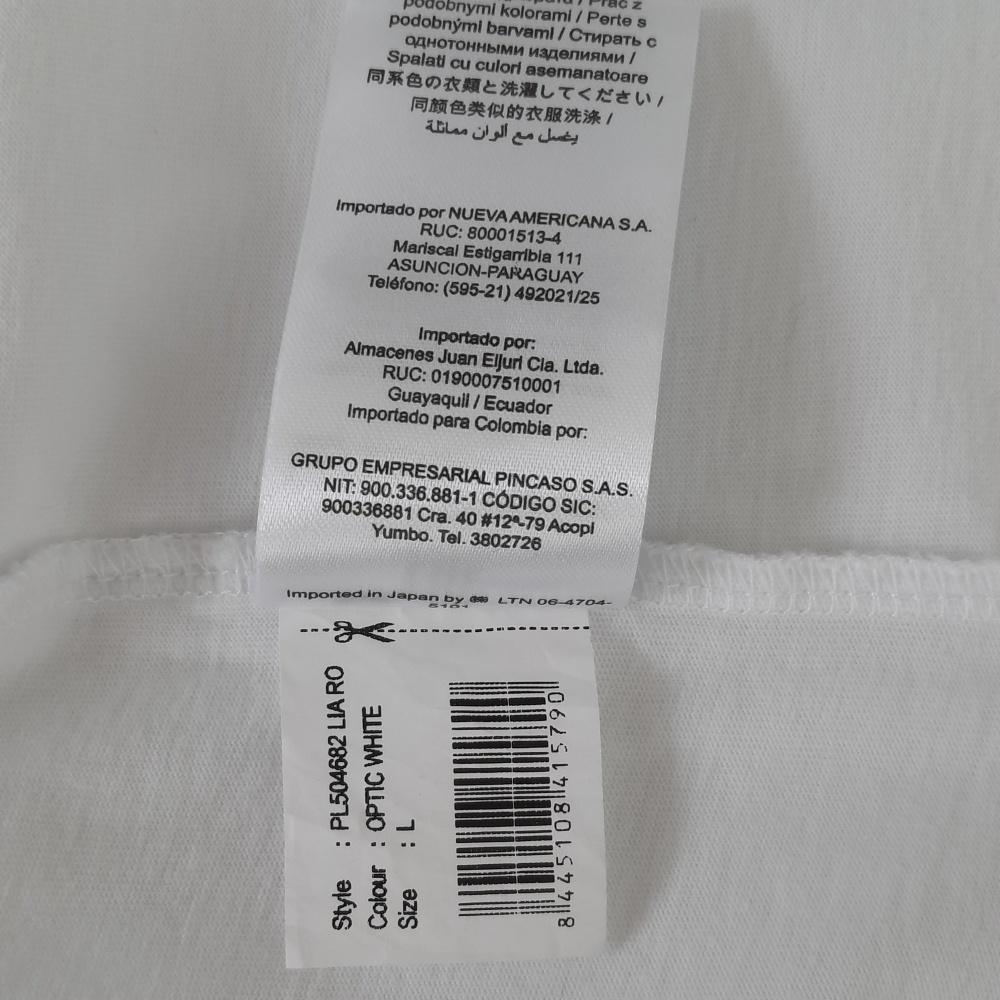 Футболка PEPE JEANS , р. S-M