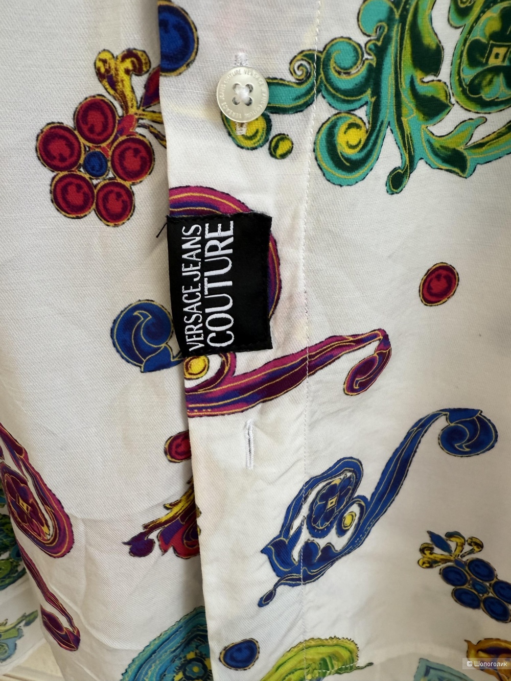 Рубашка Versace размер 50