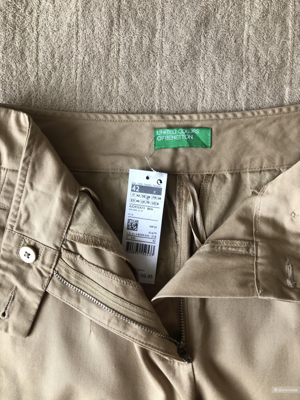 Бермуды United Colors of Benetton IT42 (44)