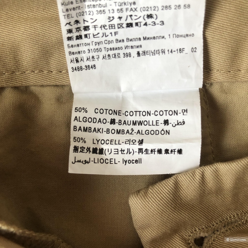 Бермуды United Colors of Benetton IT42 (44)