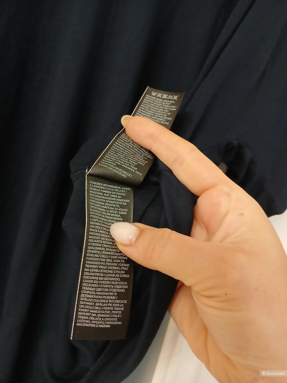 Лонгслив Capsule р.48