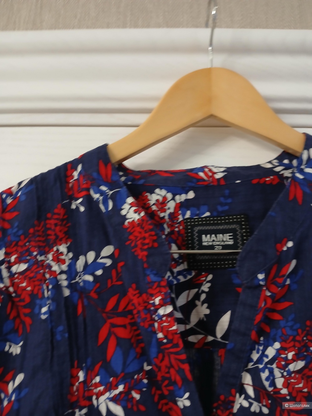 Рубашка Debenhams р.50ru