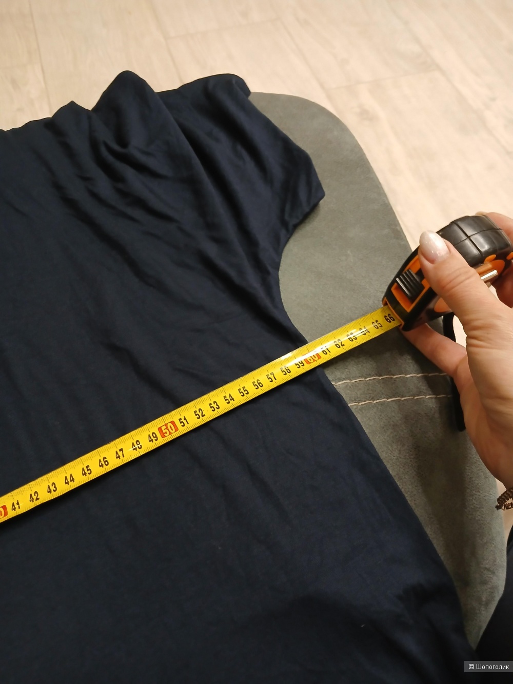 Лонгслив Capsule р.48