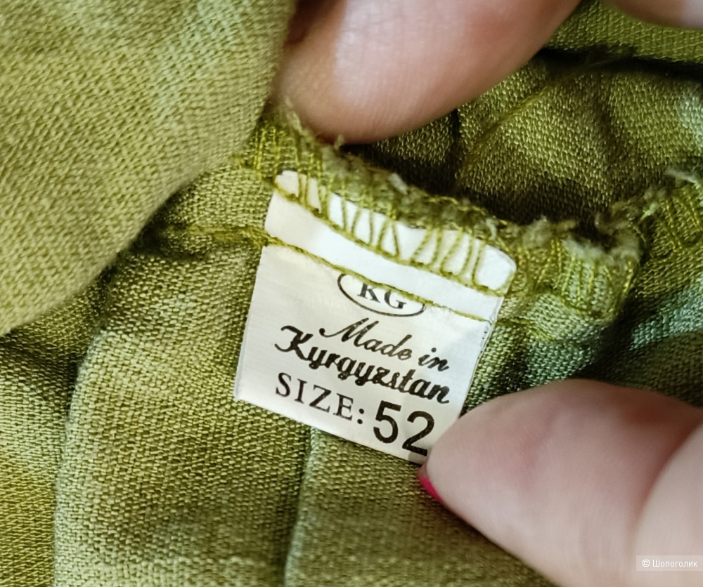 Брюки No name 50-52