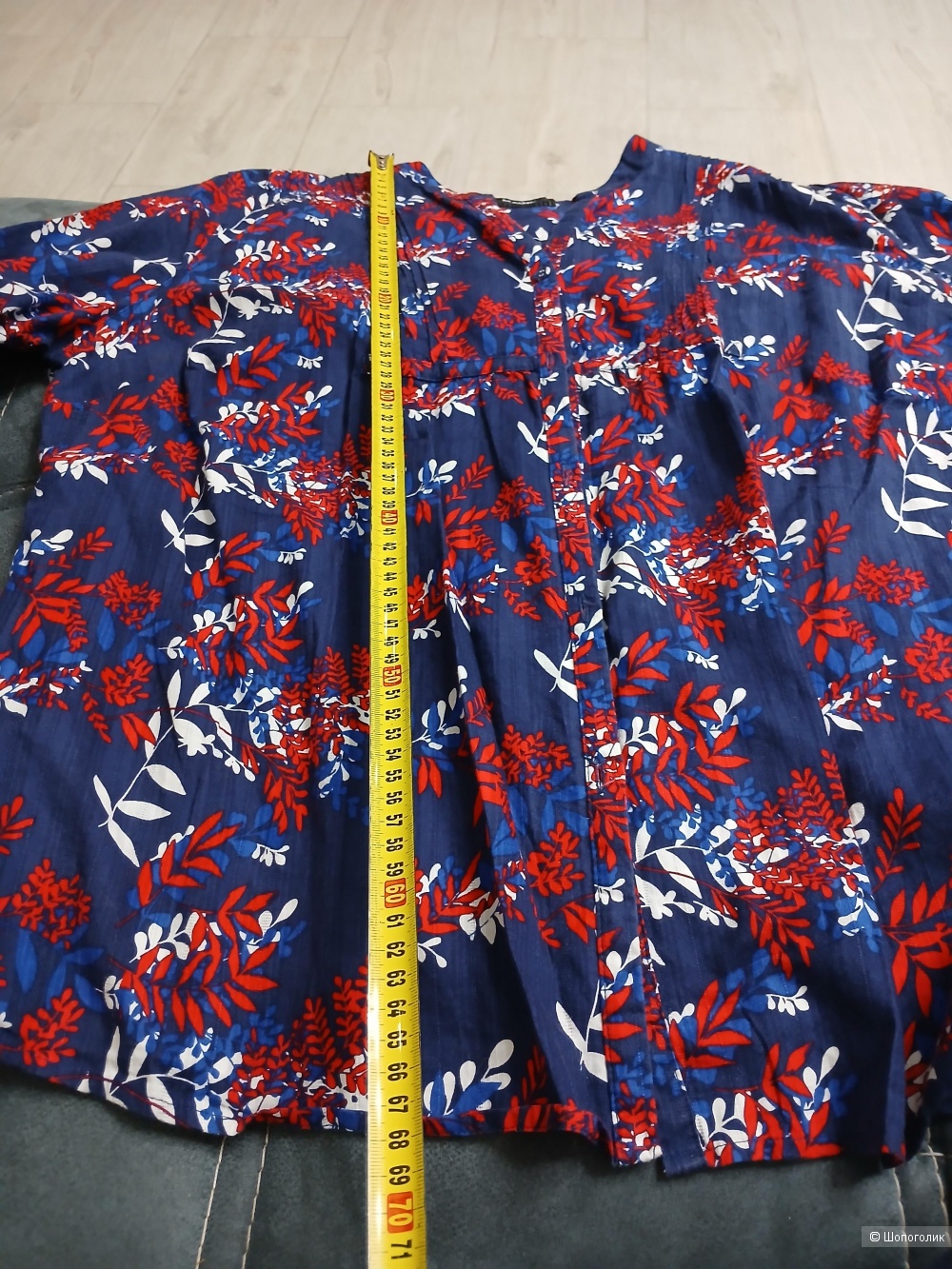 Рубашка Debenhams р.50ru