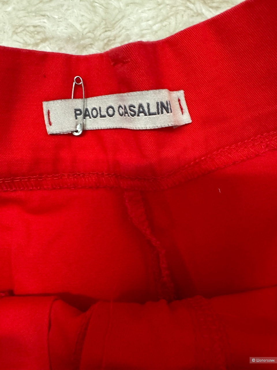 Шорты Paolo Casalini, размер s