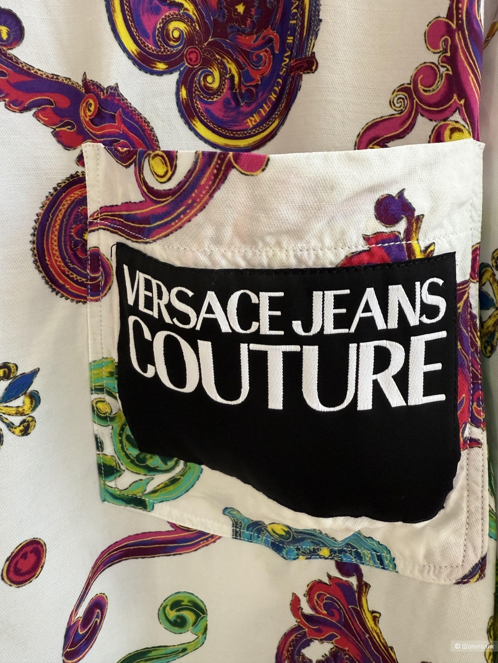 Рубашка Versace размер 50