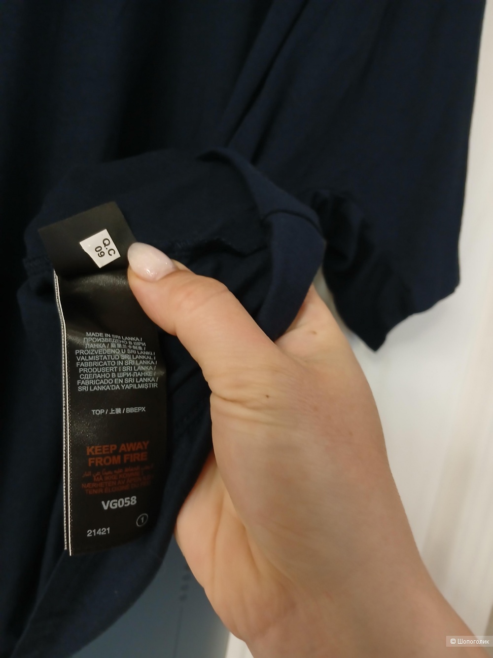 Лонгслив Capsule р.48