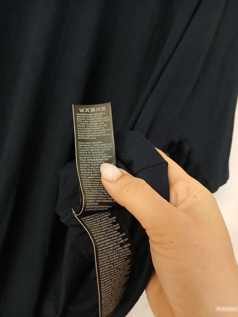 Лонгслив Capsule р.48
