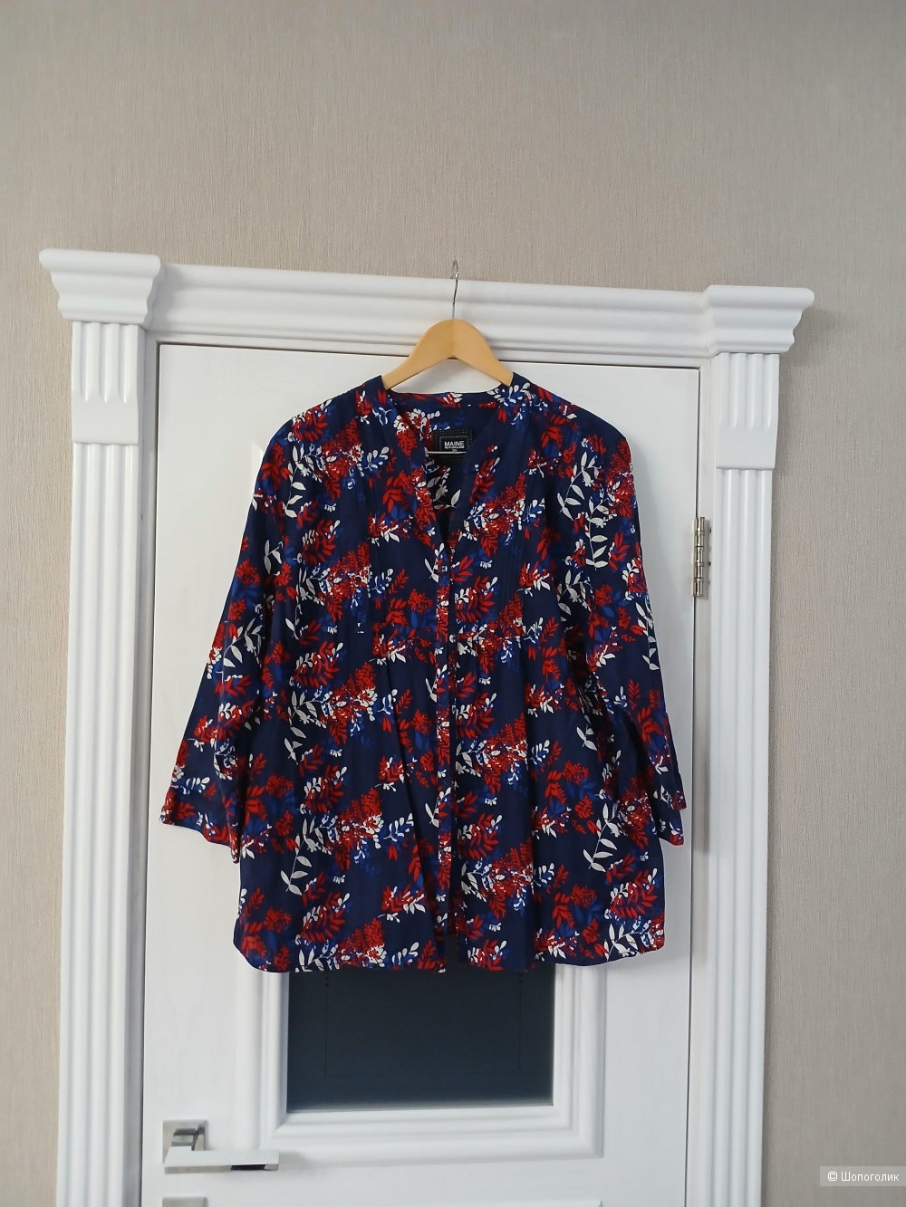 Рубашка Debenhams р.50ru