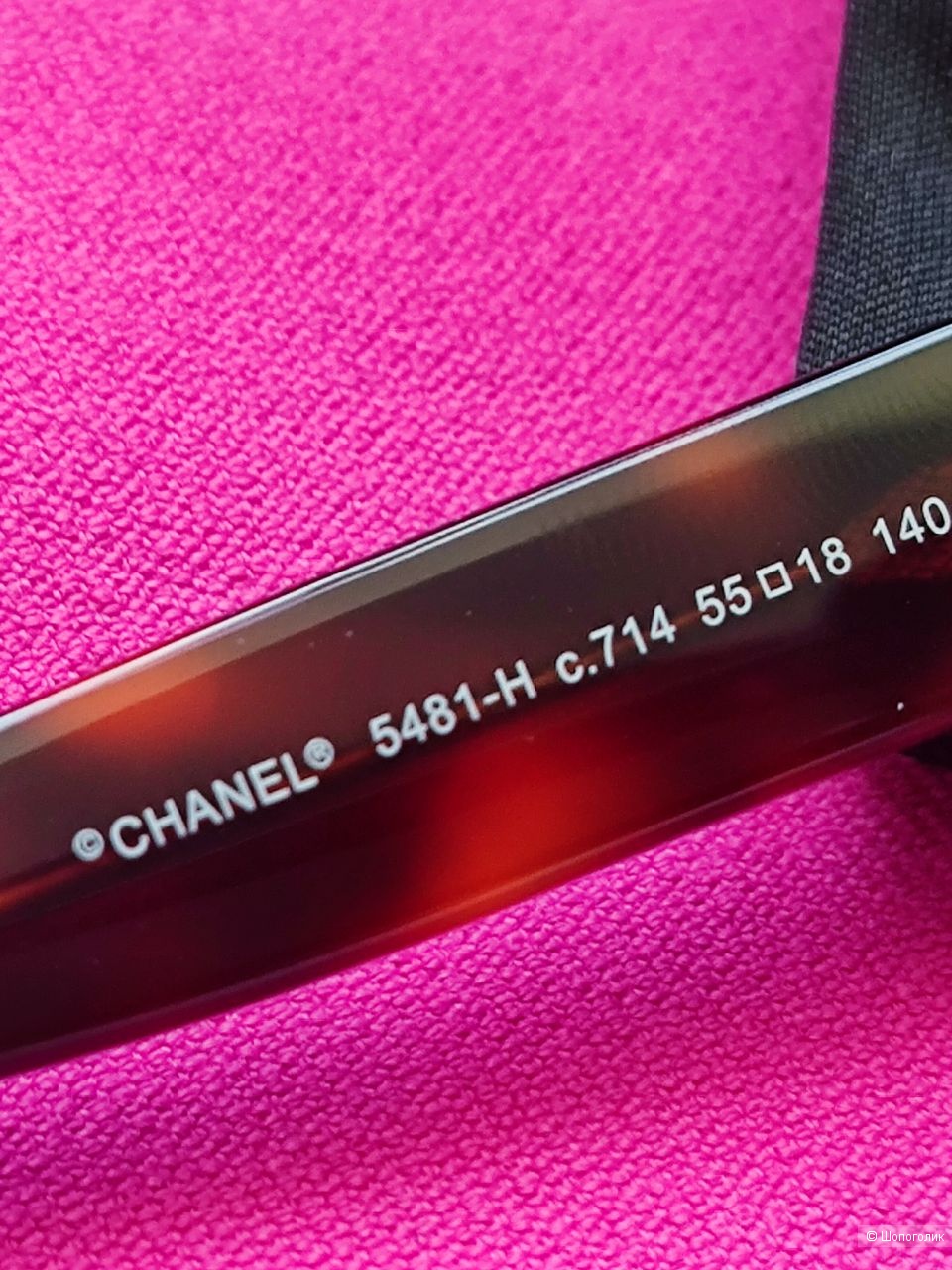 Солнцезащитные очки CHANEL 5481 H, размер 55 18 140