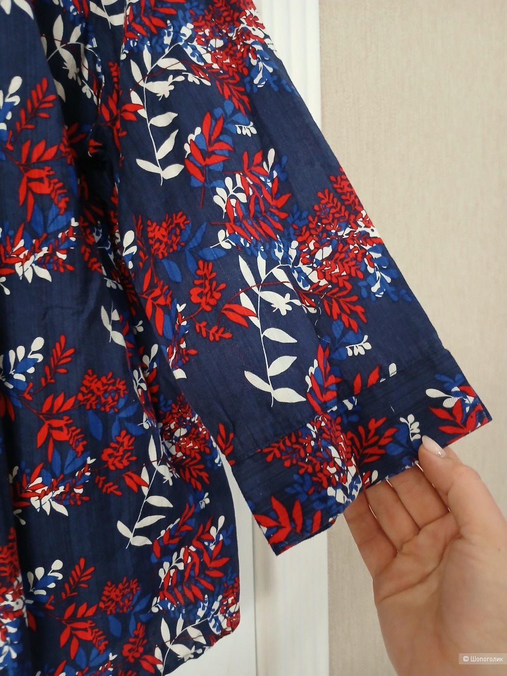 Рубашка Debenhams р.50ru