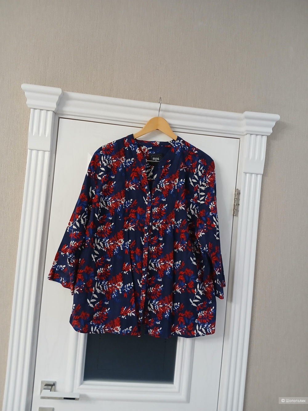 Рубашка Debenhams р.50ru