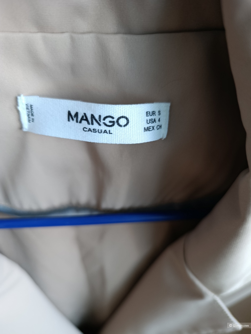 Тренч Mango, размер S/M