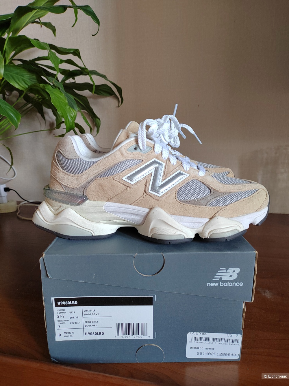 Кроссовки New Balance  7 US