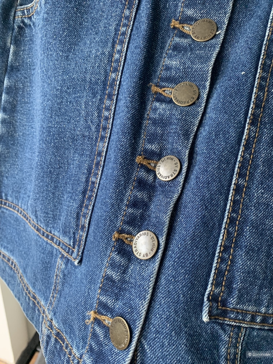 Юбка Stradivarius размер М