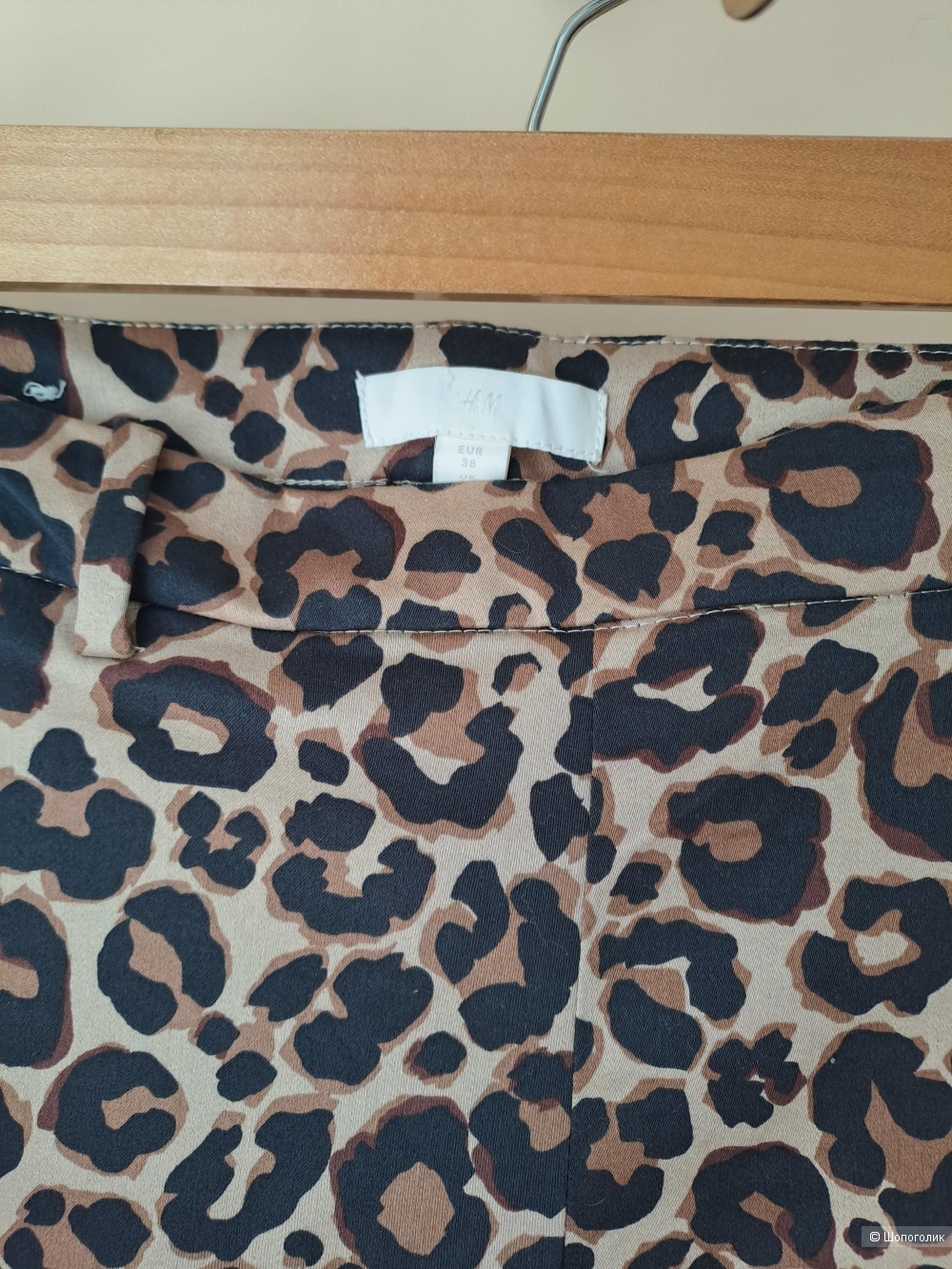 Брюки H&M M